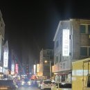 경춘로1286번길 9 네이버블로그