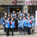 계양2동 행정복지센터 이미지