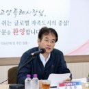 장항1동주민센터 이미지