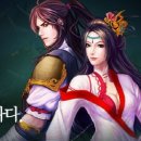 ㈜청운 이미지