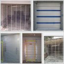 주영공업사 이미지