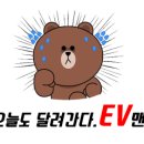 대풍공업 이미지