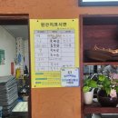 수한막국수 이미지