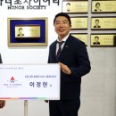 181 경남도민일보
