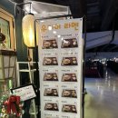 우마이라멘 in B.con | [부산/망미동/비콘그라운드 라멘 맛집] 쌀쌀한 날씨랑 잘 어울리는 "우마이라멘 in B.con"