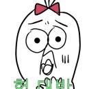 동광주약국 이미지