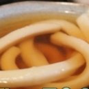 족타우동 '오사야' 생방송오늘저녁 '대박집 위치는?' 이미지