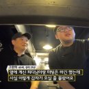 에픽피자 이미지