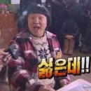 대궐안집 이미지