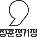 갤러리아타임월드_32120) 이미지