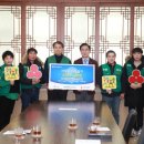 평택시 노동조합 이미지