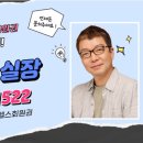 (주)드림투어홀딩스 이미지