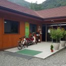 고산자연휴양림 관리사무소 이미지