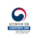 윤선치과의원 이미지