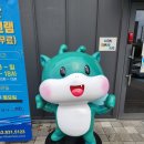 익산역환승장 | [대학일기] 연휴끝! 다시 개강한 기분... / 연화정 일기가 되고 있는 대학일기