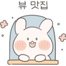 까페핀 네이버블로그