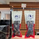 삼천포 가볼 만한 곳 서진이네 건어물 | 미스터트롯 박서진 어머니께서 운영하는 건어물 백화점