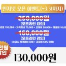 실버인지놀이지도사 1급 이미지