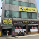 경북대로(서) | 대구 빵집 오픈런 빵지순례 추천 경북대 카페 크로와상 테라로사 원두 쓰는 낙트리