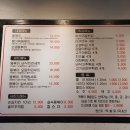 뚱볶이 - 북구 | 뚱볶이