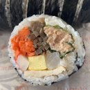 24시부천할인마트 이미지