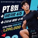본재활의학과의원