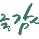 네이처컬렉션 경산시장점 이미지