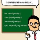 행사 이미지