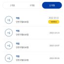빽다방시흥정왕 이미지