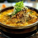 배딱관평점 이미지