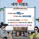 구두마을 | [라라빈관] 전주한옥마을한복대여 커플한복 후기