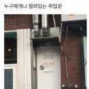 2주년이니까 파티 두번해야지