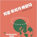 스튜디오지음 이미지