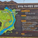 목계숲 1 이미지