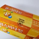 비타팜스