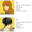 더 착한트랩 이미지