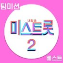 문무태권도체육관 이미지