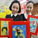 나만의 팝아트 제작 이미지