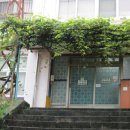 무릉고서화미술박물관 이미지