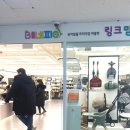 베네피아 평촌점 이미지