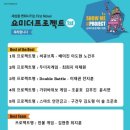 더프로젝트