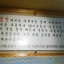 왕대박해물칼국수 네이버블로그