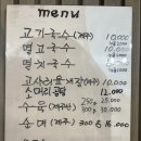 한동이젠 이미지