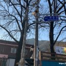 한음푸드 네이버블로그