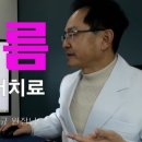 미앤모의원