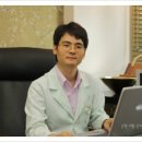 용한한의원 이미지