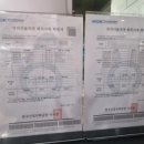팀플PC 이미지
