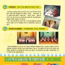 목사고을시장 이미지