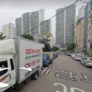 서I.C공인중개사사무소 이미지