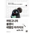 까망 쇼핑하우